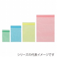 【直送品】 生産日本社 チャック付ポリ袋　ユニパックカラー　半透明タイプ  B－4　青 300枚/袋（ご注文単位50袋）