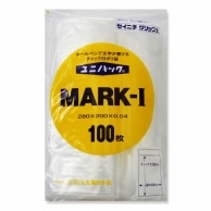 生産日本社 セイニチ チャック付ポリ袋 ユニパック マーク付 MARK-I 100枚