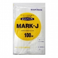 生産日本社 セイニチ チャック付ポリ袋 ユニパック マーク付 MARK-J 100枚