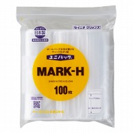 >生産日本社 セイニチ チャック付きポリ袋 ユニパック マーク付き MARK-H 100枚