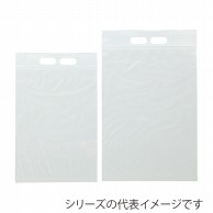 【直送品】 生産日本社 チャック付手提げポリ袋　ユニハンディ  H－6 100枚/袋（ご注文単位12袋）