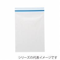 >【直送品】 生産日本社 チャック付ポリ袋　ユニパックGP カラーチャックタイプ A－4　青 100枚/袋（ご注文単位150袋）