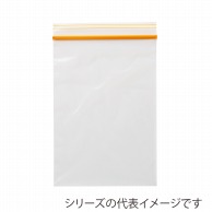 【直送品】 生産日本社 チャック付ポリ袋　ユニパックGP カラーチャックタイプ A－4　橙 100枚/袋（ご注文単位150袋）