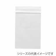 >【直送品】 生産日本社 チャック付ポリ袋　ユニパックGP カラーチャックタイプ A－4　白 100枚/袋（ご注文単位150袋）