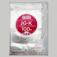 >生産日本社 セイニチ チャック付きポリ袋 MGジョイグリップ JG-K 100枚