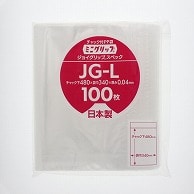 >生産日本社 セイニチ チャック付きポリ袋 MGジョイグリップ JG-L 100枚