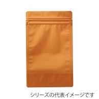 【直送品】 生産日本社 チャック付ポリ袋　ラミジップ　スタンドパック カラータイプ AL－1420 橙 50枚/袋（ご注文単位20袋）