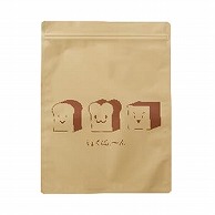 【直送品】 生産日本社 アルミ蒸着食パン冷凍保存袋　しょくぱぁ～ん保存袋  2枚入 1束（ご注文単位100束）