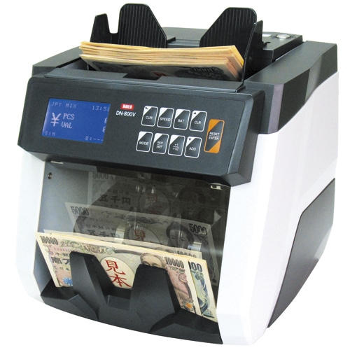 直送品】ダイト 自動紙幣計測器「混合金種紙幣計数機」 DN-800V DN