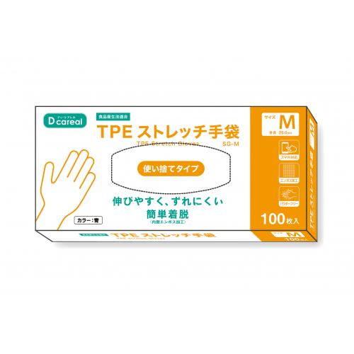 SG-M ＴＰＥストレッチ手袋　Ｍサイズ　青 1箱 (ご注文単位1箱)【直送品】