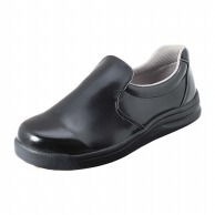 >【直送品】 ノサックス　厨房靴　グリップキング 黒　GKW－B　22．5cm  1個（ご注文単位1個）