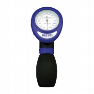 ワンハンド式アネロイド血圧計　HT－1500 ブルー  1個（ご注文単位1個）【直送品】
