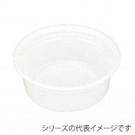 【直送品】 エフピコチューパ カップ容器　S－15－M  ホワイト 100枚/袋（ご注文単位10袋）