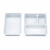 エフピコチューパ 仕出し弁当容器　紙ボックス　セパレート 80－55 C1W　白 50枚/袋（ご注文単位6袋）【直送品】