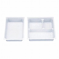 エフピコチューパ 仕出し弁当容器　紙ボックス　セパレート 90－60 C2W　白 50枚/袋（ご注文単位6袋）【直送品】
