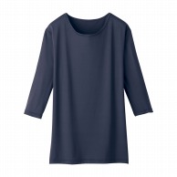 七分袖インナーTシャツ　WH90029　L ネービー  1個（ご注文単位1個）【直送品】