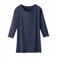 七分袖インナーTシャツ　WH90029　3L ネービー  1個（ご注文単位1個）【直送品】