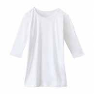 >【直送品】 七分袖インナーTシャツ　WH90029　SS ホワイト  1個（ご注文単位1個）