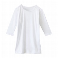 【直送品】 七分袖インナーTシャツ　WH90029　S ホワイト  1個（ご注文単位1個）