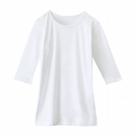 七分袖インナーTシャツ　WH90029　M ホワイト  1個（ご注文単位1個）【直送品】