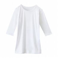 七分袖インナーTシャツ　WH90029　3L ホワイト  1個（ご注文単位1個）【直送品】