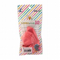 宝興産 風船パック バルンるん 丸型 ピンク 1袋(10個入)