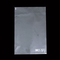 【直送品】 オーセロ OPPボードン鮮度保持袋　オーセロフレッシュ Nタイプ 12号 100枚/袋（ご注文単位50袋）