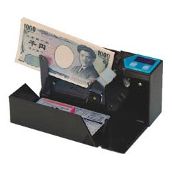 【直送品】エンゲルス 自動紙幣計数機 「ハンディーカウンター」 AD-100-01 AD10001 1個（ご注文単位1個）