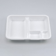【直送品】 シーピー化成 米飯容器　本体 VK－35 無地 50枚/袋（ご注文単位8袋）