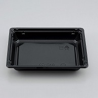 【直送品】 シーピー化成 米飯容器　本体・蓋セット CZ－510 黒 50個/袋（ご注文単位15袋）