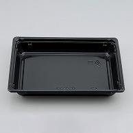 【直送品】 シーピー化成 米飯容器　本体・蓋セット CZ－520 黒 50枚/袋（ご注文単位10袋）