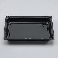 シーピー化成 米飯容器　本体・蓋セット CZ－525 黒 50枚/袋（ご注文単位8袋）【直送品】