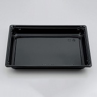 【直送品】 シーピー化成 米飯容器　本体・蓋セット CZ－530 黒 50個/袋（ご注文単位4袋）