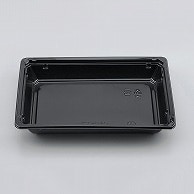 【直送品】 シーピー化成 米飯容器　本体 CZ－515 黒 50枚/袋（ご注文単位12袋）