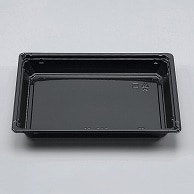 【直送品】 シーピー化成 米飯容器　本体 CZ－525 黒 50枚/袋（ご注文単位8袋）