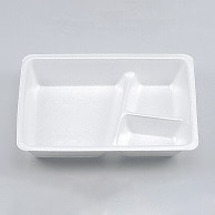 シーピー化成 米飯容器　本体 VK－19－B 無地 50枚/袋（ご注文単位24袋）【直送品】