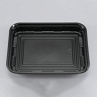 シーピー化成 惣菜容器 CZ－20黒本体 黒 50個/袋（ご注文単位4袋）【直送品】