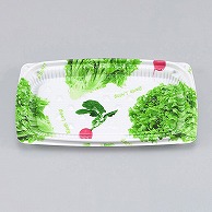【直送品】 シーピー化成 惣菜容器　BFエコD　本体 18－11C サラダ 50個/袋（ご注文単位30袋）