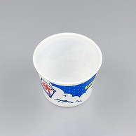 シーピー化成 カップ容器　UFカップ　本体 95－270 氷 100個/袋（ご注文単位20袋）【直送品】