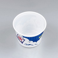 【直送品】 シーピー化成 カップ容器　UFカップ　本体 105－360 氷 100枚/袋（ご注文単位20袋）