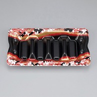 シーピー化成 寿司容器　SF華皿巻段　本体 4 花かざり赤 50枚/袋（ご注文単位30袋）【直送品】