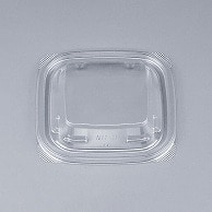 【直送品】 シーピー化成 惣菜容器　COPN惣菜　内外嵌合蓋 11－11  50枚/袋（ご注文単位40袋）
