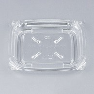 シーピー化成 惣菜容器　COPN惣菜　本体 13－11C  50枚/袋（ご注文単位36袋）【直送品】
