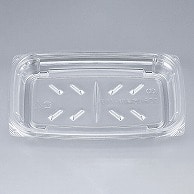 【直送品】 シーピー化成 惣菜容器　COPN惣菜　本体 18－11B  50枚/袋（ご注文単位24袋）
