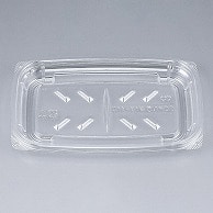 【直送品】 シーピー化成 惣菜容器　COPN惣菜　本体 18－11C  50枚/袋（ご注文単位24袋）