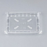 シーピー化成 惣菜容器　COPN惣菜C　本体 13－10E  50枚/袋（ご注文単位36袋）【直送品】