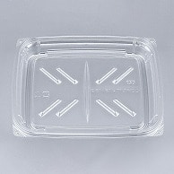 シーピー化成 惣菜容器　COPN惣菜　本体 18－15B  50枚/袋（ご注文単位18袋）【直送品】