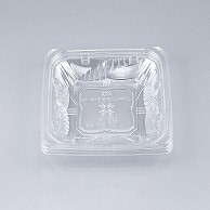 【直送品】 シーピー化成 サラダ容器　COPNコモサラ　本体 14－14  50枚/袋（ご注文単位18袋）