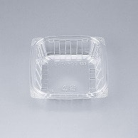 【直送品】 シーピー化成 ネギ容器　本体 COPN－N50  50枚/袋（ご注文単位40袋）