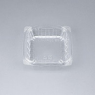 【直送品】 シーピー化成 ネギ容器　本体 COPN－N30  50枚/袋（ご注文単位48袋）